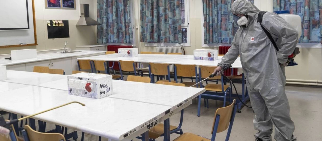 Yπουργείο Παιδείας: Τα 16 μέτρα πρόληψης και προφύλαξης που θα ισχύουν από τις 14 Σεπτεμβρίου στα σχολεία